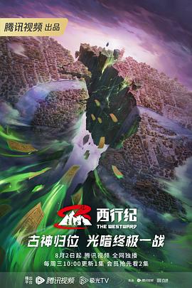 广东优搜云SEO优化