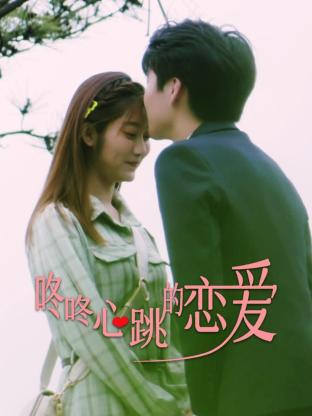 兰州seo优化策略