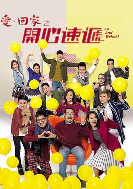 如何seo优化排名