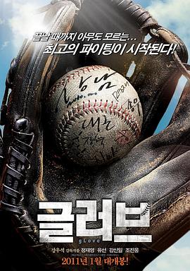 白云seo矩阵搜索优化